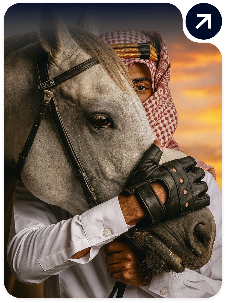 الفروسية والصقور
