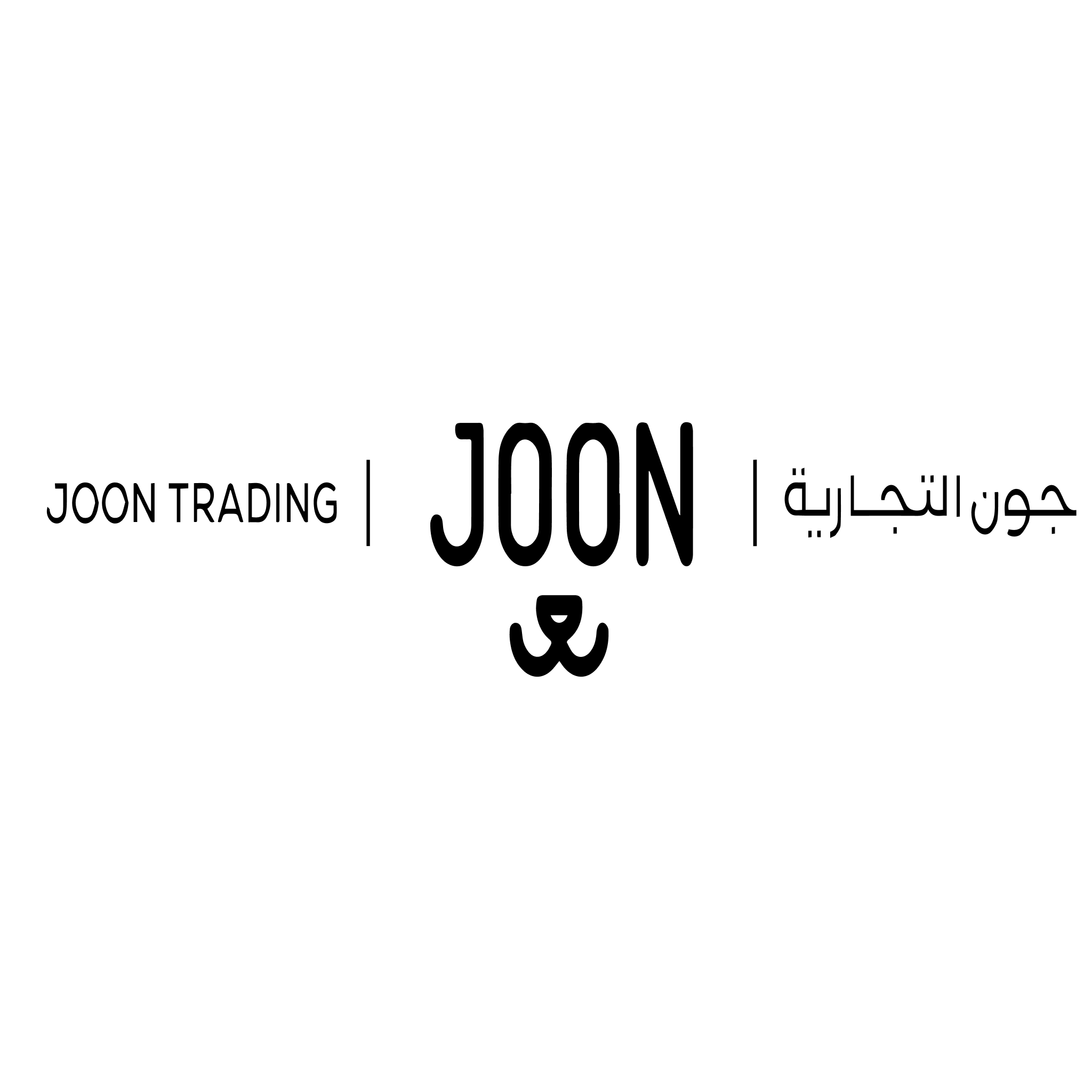 جون