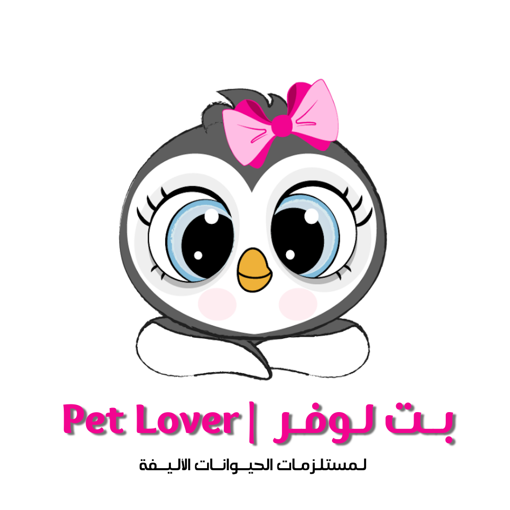 بت لوفر