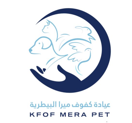 كفوف ميرا للحيوانات الاليفة