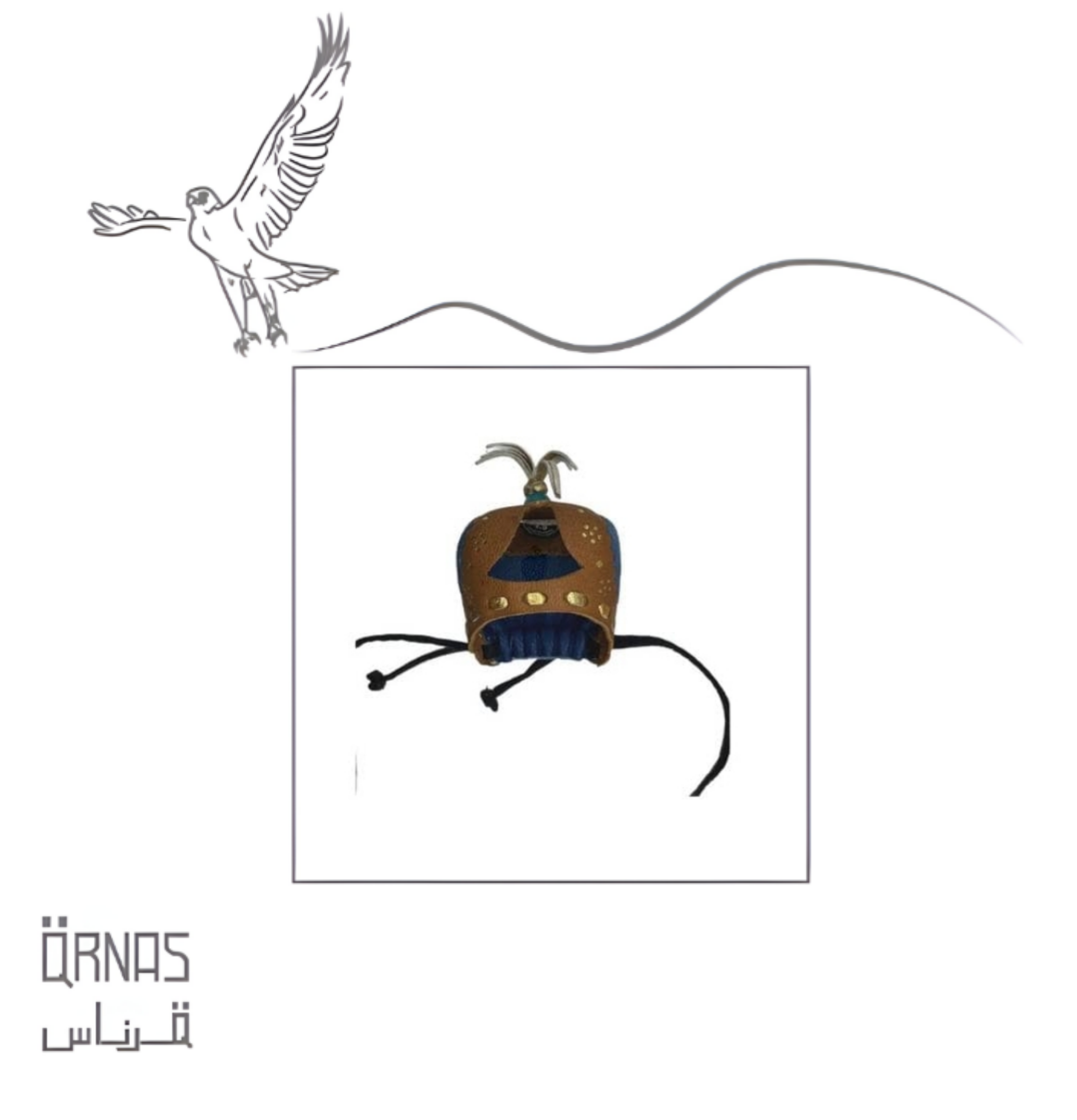 برقع جلد  مخمل