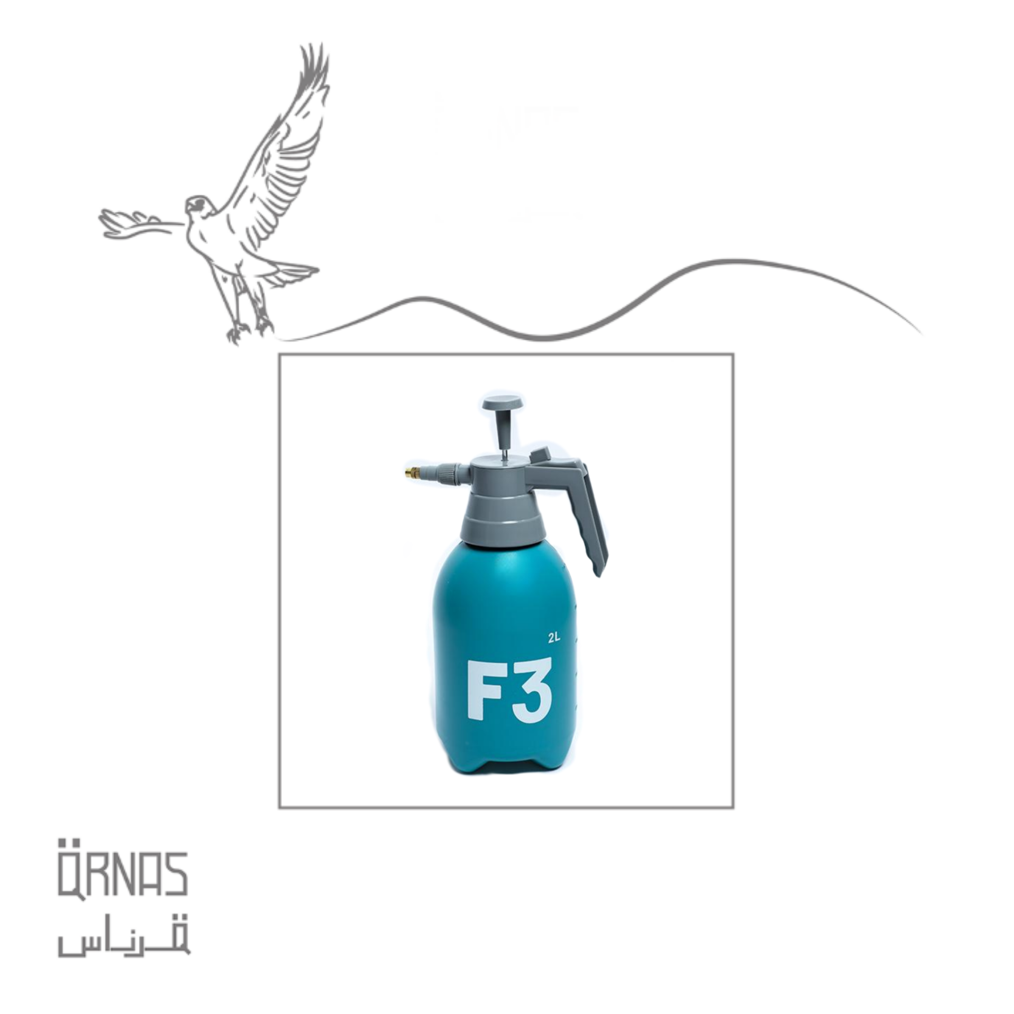 جيك ماء صغير ضغط