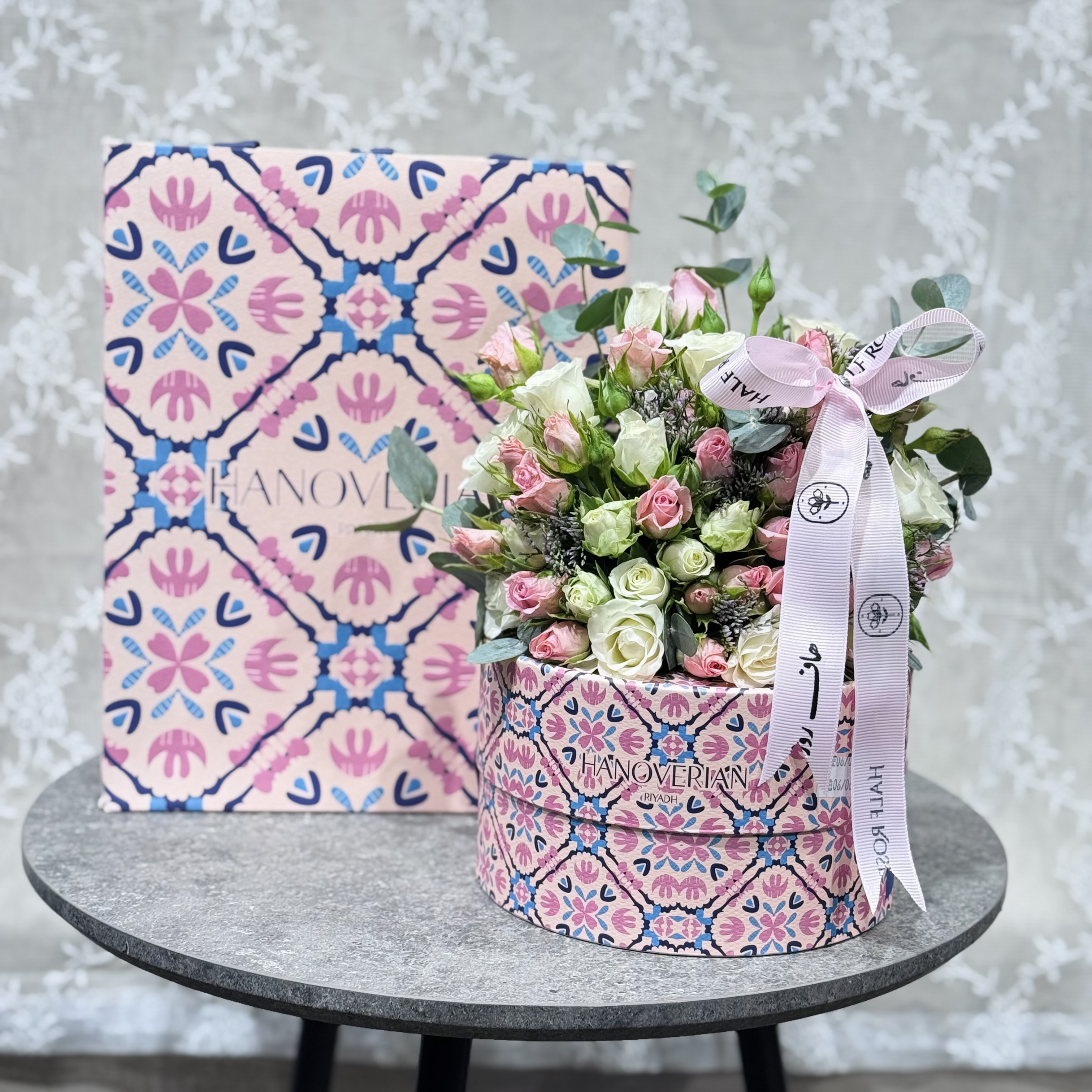 تنسيق ورد مع شوكولا هانوفريان