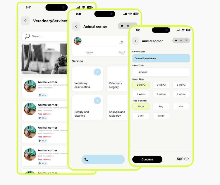 الخدمات البيطرية والاستشارات مع وليف.
